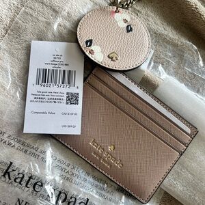 BUNDLE Kate Spade card holder and Kate Spade Key Chain